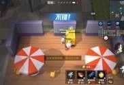 逃跑吧少年淡忆最新爆料解说,逃跑吧少年剧情揭秘，悬念迭起引期待