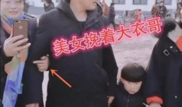 大衣哥事件最新爆料,最新爆料揭露惊人内幕