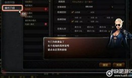 转会期最新爆料cf,CF战队阵容大洗牌，神秘新援加盟引热议