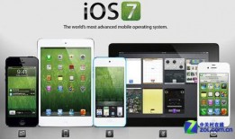 苹果xpromax最新爆料,颠覆性设计与强大性能大揭秘！