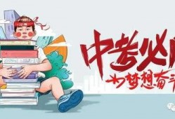 南昌主播爆料案件最新消息,案情揭秘，疑云重重待解