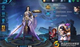 坑神爆料露娜视频大全最新,露娜视频大全，带你领略神秘英雄的魅力