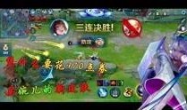 大盗皮肤最新爆料视频,神秘面纱揭开，视觉盛宴即将来袭！