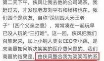 港媒最新爆料疫情,最新疫情数据及防控措施全解析”