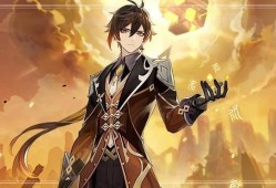 原神立绘爆料最新图片,神秘美少女引期待，视觉盛宴即将开启